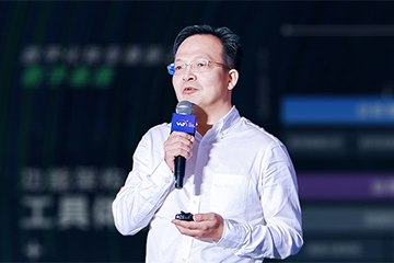 龙8教育史鸣杰：数字基座赋能高校数字化转型